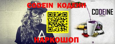 мефедрон Берёзовский