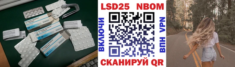 блэк спрут вход Нижнекамск ЛСД экстази ecstasy