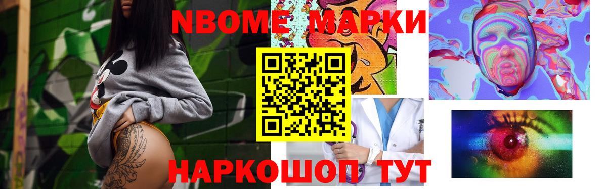 ЛСД экстази ecstasy  Лсд 25 экстази кислота  OMG ссылки  Нижнекамск  Вход с VPN 