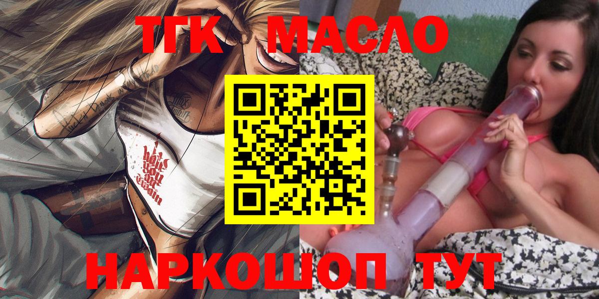 КОКАИН  МЕТАДОН  Alpha PVP СОЛЬ кристаллы  МАРИХУАНА  Гашиш  ЭКСТАЗИ  Нижнекамск  МЕФ кристаллы 